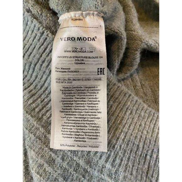 Vero Moda Crew‎ Neck Pullover Sweater - Picture 4 of 6